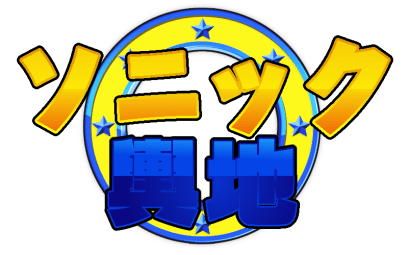 Logo_jp